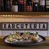 Xarcuteria